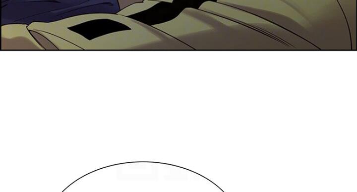 诚招室友第一章全解漫画,第35话2图