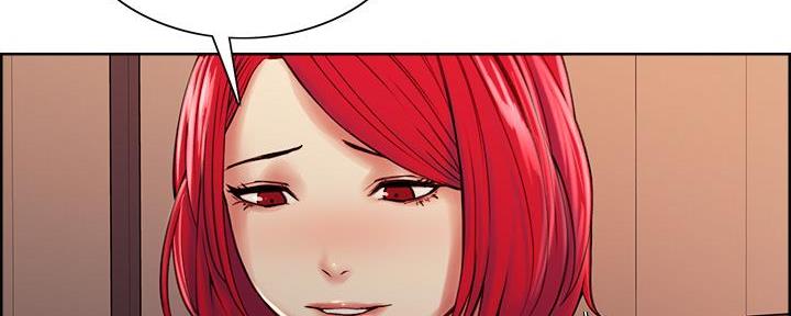 诚征室友漫画,第131话1图