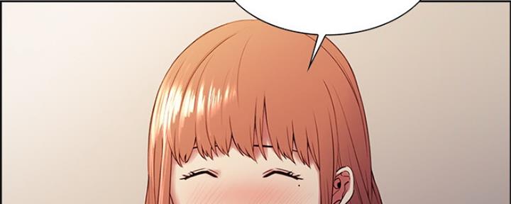 诚征室友漫画,第77话1图