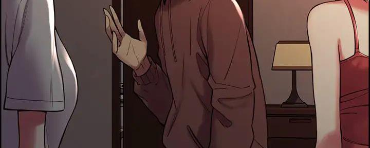 诚征室友漫画,第126话1图