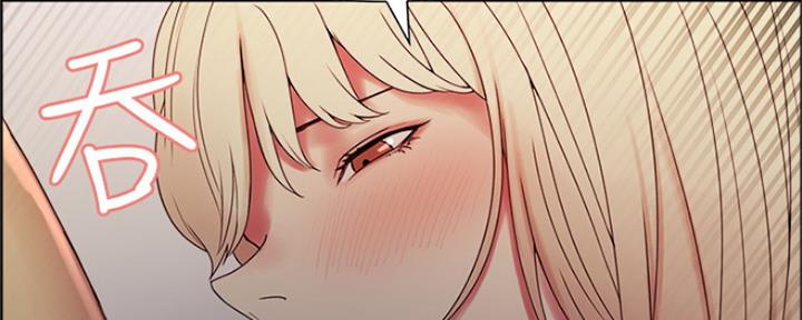 诚征室友漫画,第59话1图