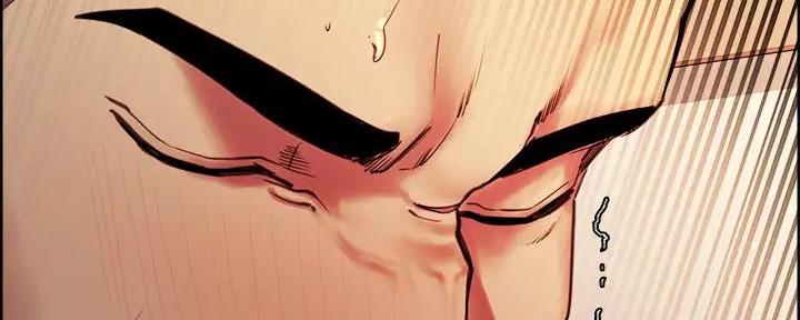 诚征室友漫画,第136话2图