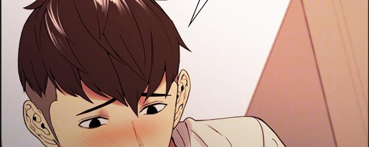 诚招室友第一章进度漫画,第69话1图
