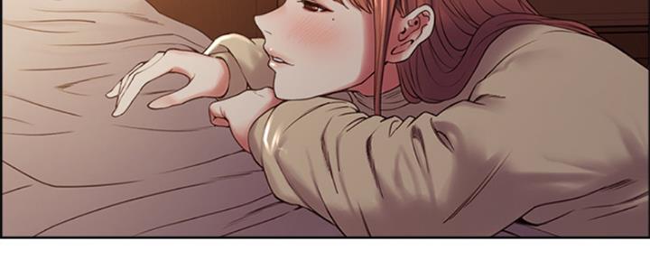 诚招室友第一章全解漫画,第70话2图