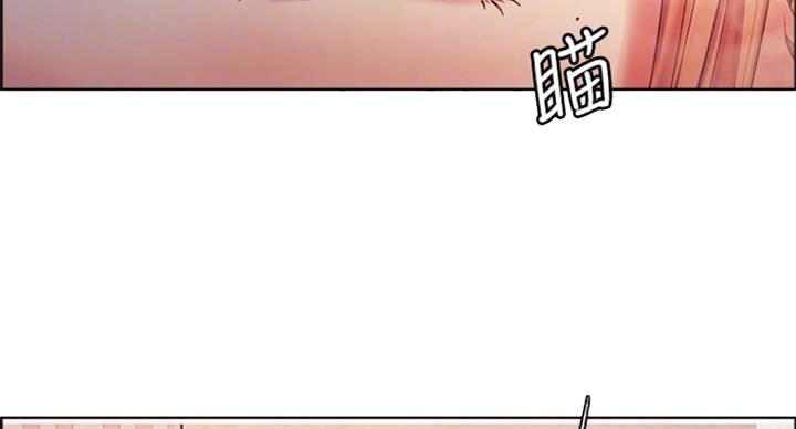 诚实漫画,第46话1图