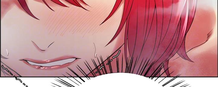 诚征室友漫画,第79话2图