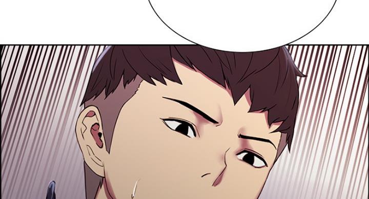 诚征室友漫画,第29话1图
