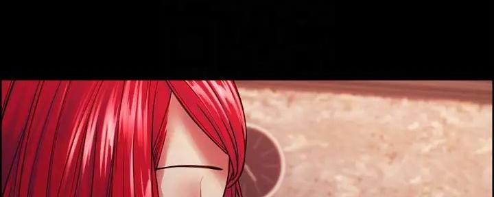 诚征室友漫画,第136话1图