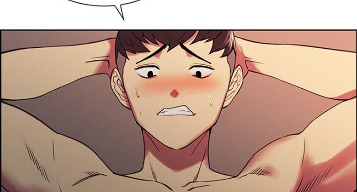 诚招室友第一章全解漫画,第36话1图