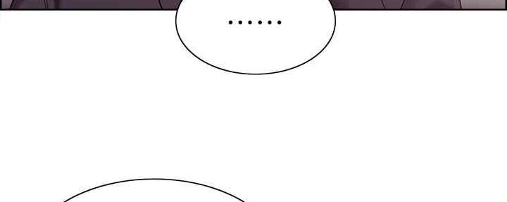 诚征室友漫画,第100话2图
