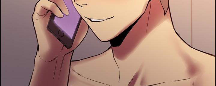 诚征室友漫画,第138话2图
