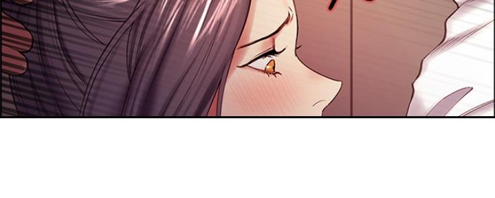 诚征室友漫画,第94话1图