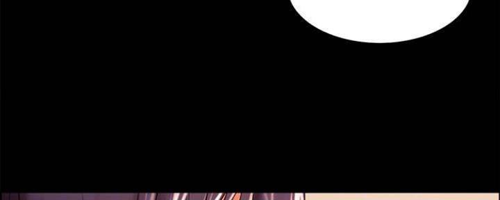 诚征室友漫画,第87话2图
