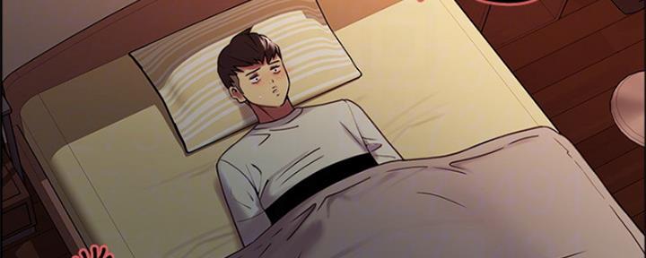 诚征室友漫画,第66话2图