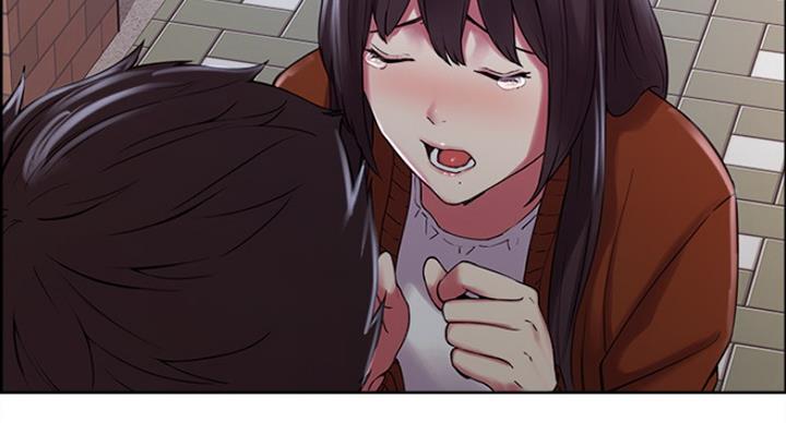 诚征室友漫画,第29话1图