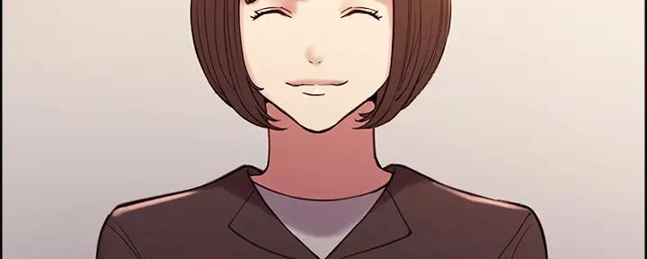 诚征室友漫画,第112话1图