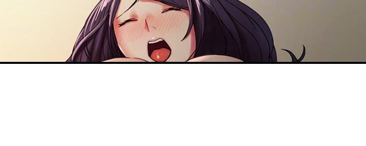 诚征室友漫画,第59话1图
