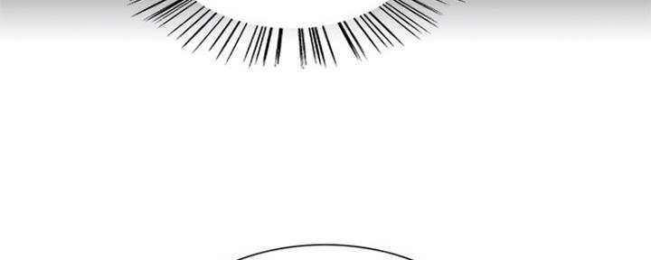 诚征室友漫画,第64话1图