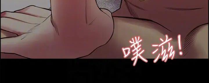 诚征室友漫画,第136话1图
