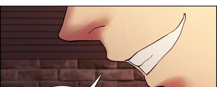 诚征室友漫画,第116话1图