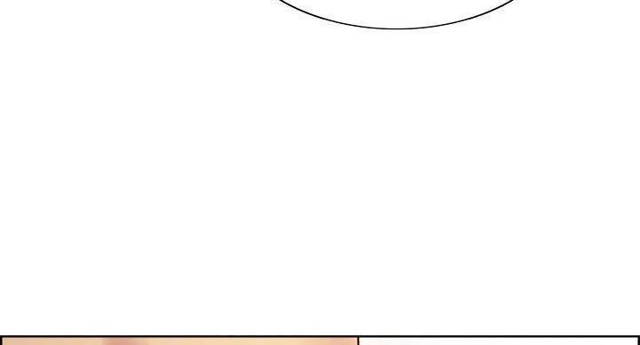 诚征室友漫画,第143话2图