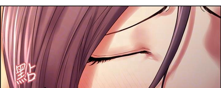诚征室友漫画,第96话1图
