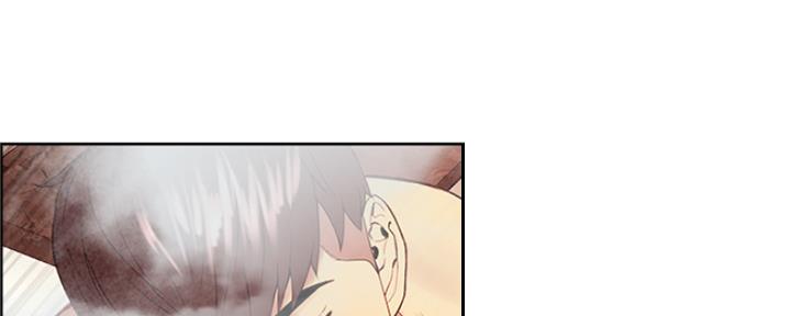 诚征室友漫画,第79话1图