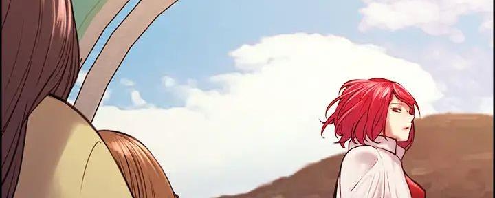 诚征室友漫画,第137话2图