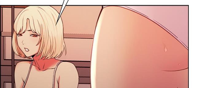 诚征室友漫画,第57话2图