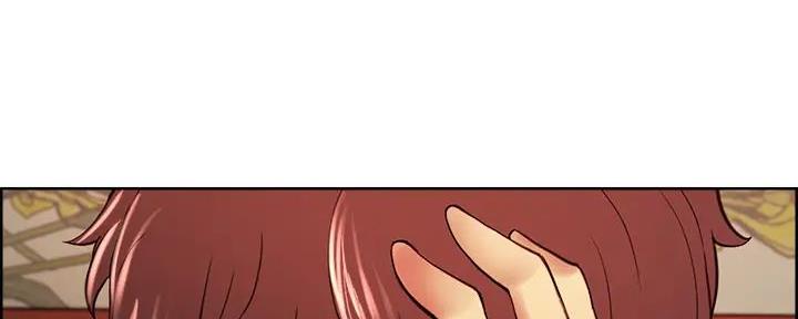 诚征室友漫画,第120话2图