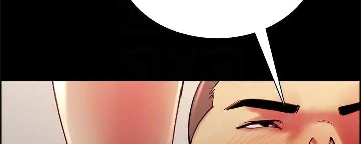 诚征室友漫画,第136话1图