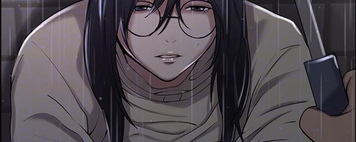 诚征室友漫画,第84话1图