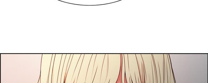 诚征室友漫画,第58话1图