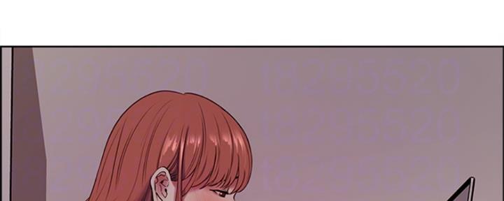 诚征室友漫画,第71话2图