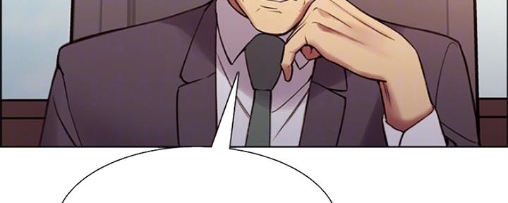 诚征室友漫画,第94话2图