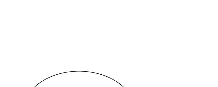诚征室友漫画,第121话1图