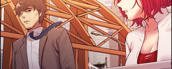 诚征室友漫画,第108话1图