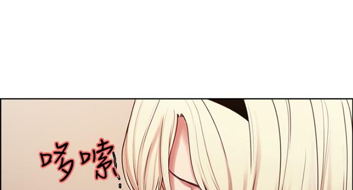 诚征室友漫画,第28话1图