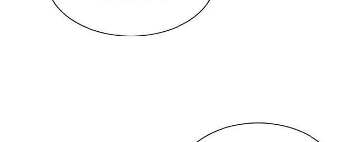 诚征室友漫画,第89话1图