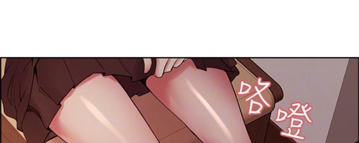诚征室友漫画,第71话1图
