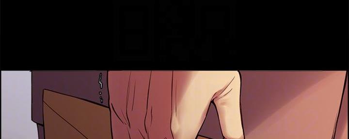 诚征室友漫画,第107话1图
