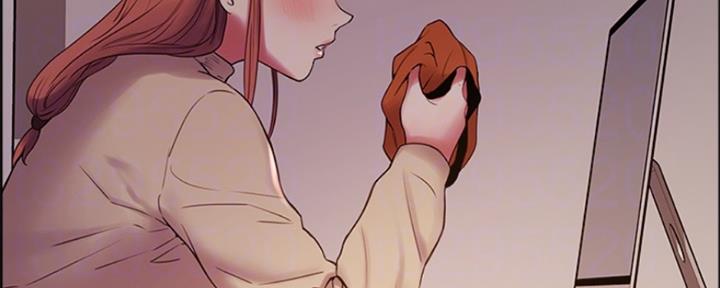 诚征室友漫画,第71话1图