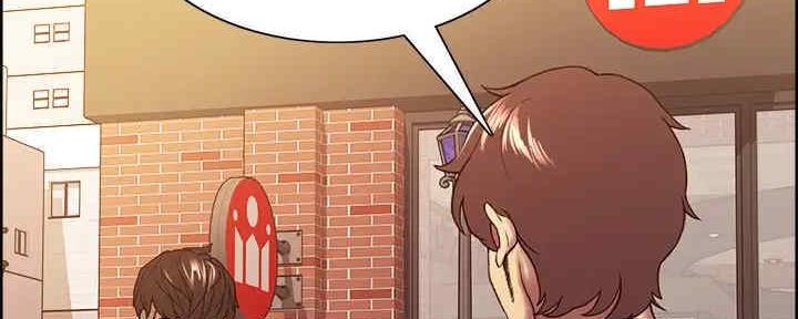 诚征室友漫画,第101话1图