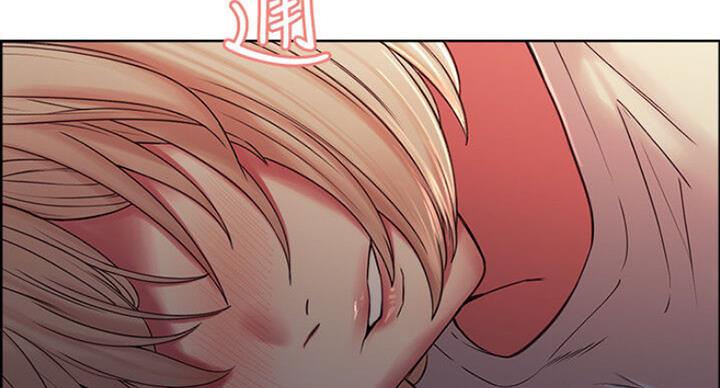 诚招室友第一章全解漫画,第37话2图