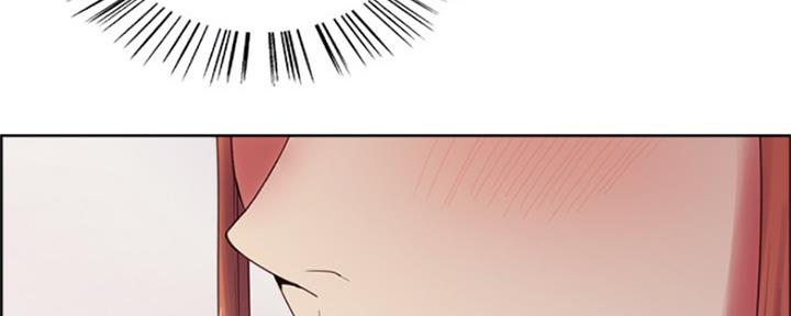 诚招室友第一章全解漫画,第70话1图