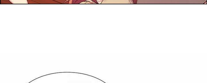 诚征室友漫画,第75话1图