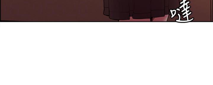 诚招室友第一章全解漫画,第70话1图