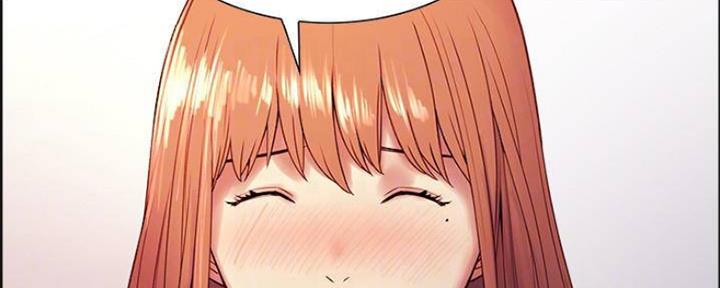 诚征室友漫画,第74话2图
