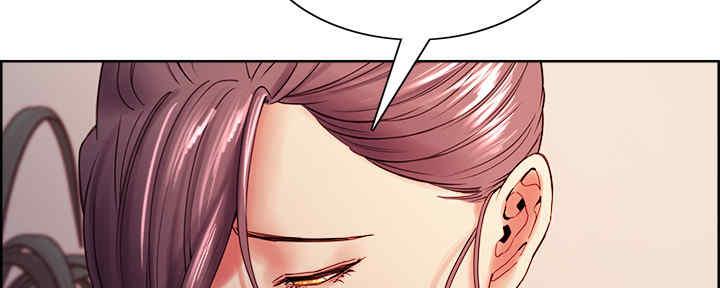 诚征室友漫画,第98话2图