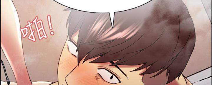 诚征室友漫画,第81话2图